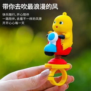 Ornement de vélo en résine en forme de dragon de dessin animé mignon, décoration pour enfants, accessoire de guidon facile à installer - Product Image 2