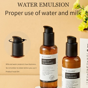 Cura Della Pelle con Carnosina Marchio Privato, Routine Skincare Anti-Età, Trattamento Viso Nutriente Essenziale al Ginseng Rosso Coreano - Product Image 3