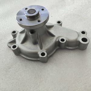 Nouvelle pompe à eau diesel HH 1G772-73030 pour modèles de tracteurs et d'excavateurs V3307 M5040 M6040 M7040 M6060 M7060 Garantie de 6 mois - Product Image 1