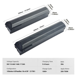 Reention Dorado ID-Pro Ebike Batería 36V 13Ah 15Ah 16Ah 17.5Ah Batería de bicicleta eléctrica apta para Populo E-Mono Telefunken E-Bike - Product Image 2