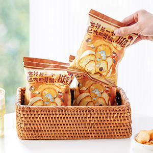 Chips de Bagel Chayan con Sabor a Queso y Tocino, Crisps de Bagel No Fritos, Paquete de 5 Unidades de 1.06oz Cada Una, Bocadillo Asiático Salado Horneado a Baja Temperatura - Product Image 5