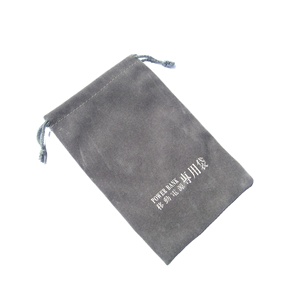 Factory Custom Logo Screen Printed Black Velvet Pouches Drawstring Jewelry Bags - Product Image 6