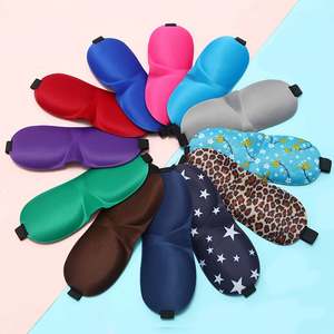 Masques oculaires 3D en mousse à mémoire de forme, anti-lumière, en polyester et coton, ajustables, pour la nuit, avec logo personnalisé, vente en gros, cadeau promotionnel pour entreprises - Product Image 2