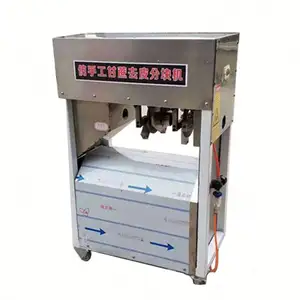 Multi-function Sugarcane skinning cutting machine handle sugarcane peeler