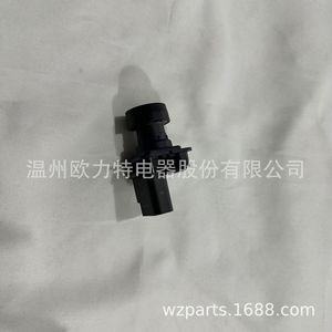กล้องมองหลัง Gr2t-19g490-Ab สำหรับรถฟอร์ด ปี 2013-2019 ระบบช่วยจอด 12v - Product Image 1