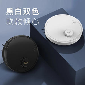 หุ่นยนต์ดูดฝุ่นโบว์เอไอ อายุการใช้งานแบตเตอรี่ 61-120 นาที ระบบนำทางแบบสุ่ม เครื่องกวาดดูดฝุ่นและถูพื้น สีดำ - Product Image 5