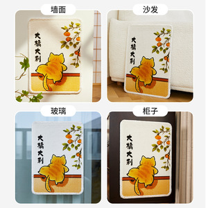Rascador para gatos, resistente al desgaste y sin pelusas, adhesivo vertical para pared, adhesivo para gatos, rascador de pared, anti-arañazos para gatos - Product Image 1