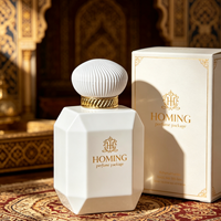 Flacon de parfum en verre de style arabe de haute qualité au design unique, élégant récipient en verre pour emballage de parfum de luxe