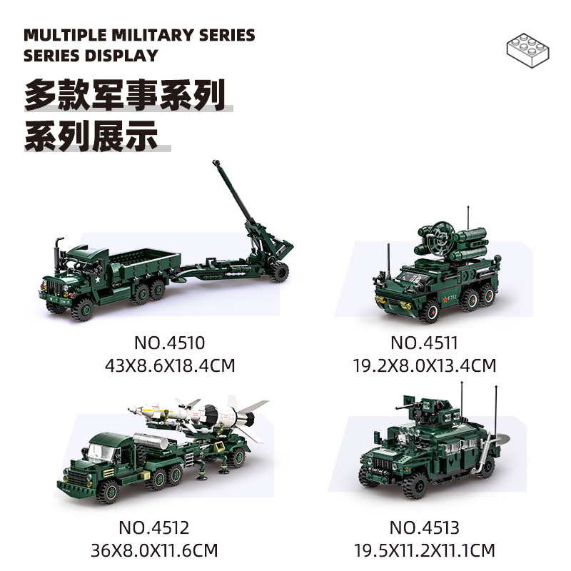 lego military truck