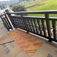 Rampe plate en aluminium pour balcon, balustrade de protection pour terrasse, cour et maison