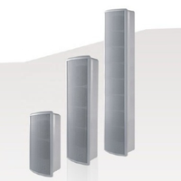 Honeywell Sistema de sonido de megafonía Columna de altavoces Altavoz pasivo impermeable