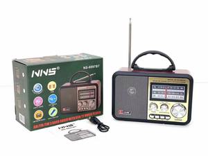 NS-8897BT ย้อนยุคควา<span class=keywords><strong>ม</strong></span>คิดสร้างสรรค์สำหรับการ์ดหน่วยควา<span class=keywords><strong>ม</strong></span>จำแบบพกพากลางแจ้งไร้สายซับวูฟเฟอร์เสาอากาศเครื่องเล่นเสียงสำหรับบ้านขนาดเล็ก - Product Image 5