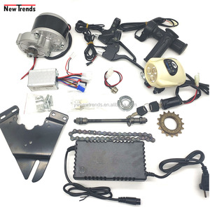 MY1016Z2 24V 250W cepillado Motor, <span class=keywords><strong>con</strong></span> controlador conjunto bicicleta <span class=keywords><strong>Kit</strong></span> de conversión para Scooter Eléctrico EBike bicicleta Mini <span class=keywords><strong>triciclo</strong></span> - Product Image 1