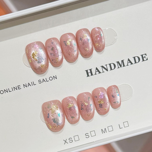 Uñas Postizas Cortas Ovaladas con Efecto Ojo de Gato y Lámina Dorada, Estilo Minimalista, Versátiles, Reutilizables, para Uso Diario y Ocio - Product Image 1