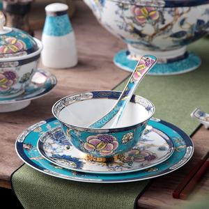 Ceramics Exquisite Dishes Plate Dinnerware Set Tableware Set High-end Household European-style Luxury Bone China Minimalist - Product Image 5