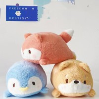 Peluche Renard Mignon, Peluche Kawaii Shiba Inu, Peluche Pingouin, Peluche Rose, Jouets pour Bébé, Peluche Animale Super Douce