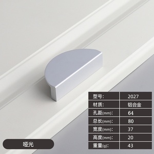 Modern and Simple Semi-circular Pair Drawer Cabinet Door Handles Black Furniture Cabinet and Wardrobe Door Handles - Product Image 5