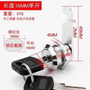 Furniture <b>Locks</b> for Desk Universal Swivel <b>Lock</b> Core Zinc Alloy for Metal File <b>Cabinets</b> School Gym & Bedroom Use - Product Image 6
