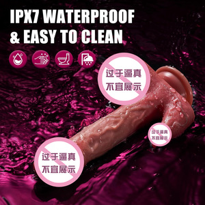 Dildo Simulado, Juguete Sexual Transfronterizo, Masturbador Femenino, Lengua que Lame, Dildo Simulado con Movimiento de Empuje, Máquina de Cañón - Product Image 4