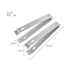 Pince à sucre DFT33 en acier inoxydable SUS 201, forme diamant, avec dents pour blocs de glace - Product Image 1