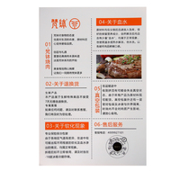 Menu de Restaurant personnalisé Design gratuit impression en couleur Menu avant et arrière une feuille couverture de Menu