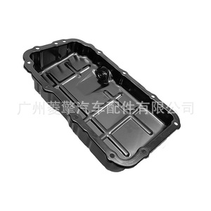 Cárter de aceite Mitsubishi 1200A352 para Eclipse Cross GK1W, pieza de repuesto para motor 4B40 - Product Image 2