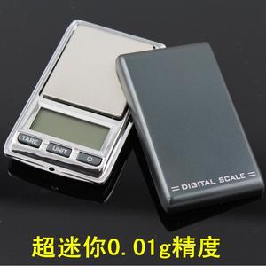 Mini balance électronique, précision 0,01 g, capacité 1 kg, balance de poche portable pour bijoux, forme rectangulaire en acier inoxydable, alimentée par piles - Product Image 3