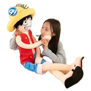 Muñeco <span class=keywords><strong>de</strong></span> Peluche <span class=keywords><strong>de</strong></span> <span class=keywords><strong>Luffy</strong></span> <span class=keywords><strong>de</strong></span> One Piece <span class=keywords><strong>de</strong></span> 85 cm, <span class=keywords><strong>Almohada</strong></span> para Dormir en la Cama, Adorno <span class=keywords><strong>de</strong></span> Moda, Regalo <span class=keywords><strong>de</strong></span> Cumpleaños para Niños y Niñas - Product Image 1