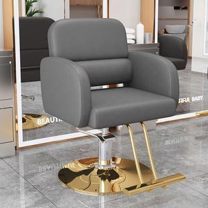 NEW Contemporary Fashionable Haircut Salon Chair Hair Salon Barber Chairs Professional Hydraulic Salon Chair for Haircut - Product Image 1