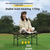 Ensemble table et chaises pliantes portables en acier au carbone pour extérieur, table pliante type 'Egg Roll', chaise et tabouret pour maison, cour et stand de barbecue