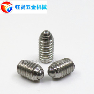 Yx Ball Screws M4 Stainless Steel Fully Threaded Cylindrical Head Polished Standard Use - Product Image 3
