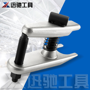 XCTOOL Two Jaw Gear <b>Puller</b> XC6021 Alloy Steel Auto Repair Tool - Product Image 4