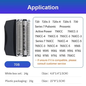 Accesorios de repuesto para <span class=keywords><strong>afeitadora</strong></span> <span class=keywords><strong>Braun</strong></span> 70B - Product Image 6