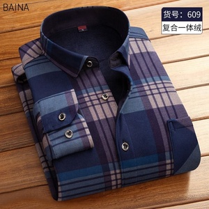 <span class=keywords><strong>Chemise</strong></span> à carreaux épaisse et <span class=keywords><strong>chaude</strong></span> <span class=keywords><strong>pour</strong></span> <span class=keywords><strong>homme</strong></span>, en tissu pelucheux, boutonnée, à manches longues, couleur unie, <span class=keywords><strong>pour</strong></span> l'automne et l'hiver - Product Image 5
