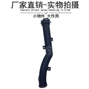 Manguera de Agua del Termostato para BMW Mini R55 R56 R57 R58 R59, 11537589713, Manguera de Refrigerante ABS, Pieza de Repuesto - Product Image 3