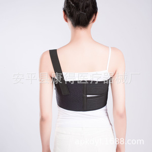 Adjustable rib fixation <b>belt</b> for chest surgery, thoracic vertebral fracture brace, <b>elastic</b> rehabilitation fixation <b>belt</b> for men - Product Image 3