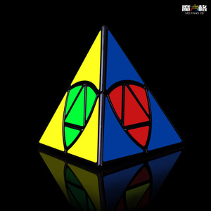 Qiyi Golden Brown Pyramid Rubik's Cube, jouet éducatif lisse et stimulant le cerveau pour enfants de 8 à 13 ans - Product Image 3