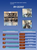 Machine de bouchage automatique rotative pour bouteilles en plastique avec couvercle à vis, machine automatique de bouchage à vis en plastique de type servo pour la fabrication de jus