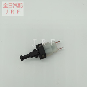 Interruptor de Luz de Freno Kim Il 96567247 94580647 para Opel Chevrolet 12V, Pieza de Repuesto - Product Image 4