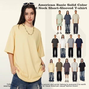 Nuovo marchio di moda da uomo 2025 t-shirt Casual larga in cotone pesante 345G a maniche corte estivo con motivo solido lavorato a maglia <span class=keywords><strong>Design</strong></span> base - Product Image 5