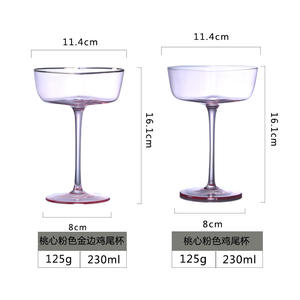 Moderne Roze Hart-En Rode Wijncocktail En Ijsbekers Met Geribbelde Met Lange Steel Voor Bruiloften En Verliefde Koppels - Product Image 1