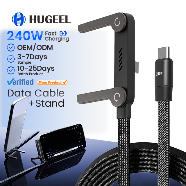 240w Phone Cable Type C Charger Fast Charge Cable with Folding Phone Stand 2-in-1 Invisible Holder for Phone 17 USB C Data Cable