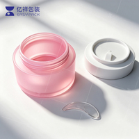 Pot cosmétique en plastique double couche de haute qualité pour crème visage, avec couvercle à vis, 30g 50g, logo personnalisé, vente en gros