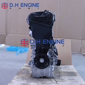 Ensemble moteur EA211 1.5L DRZ pour Volkswagen Golf Bora Polo Jetta <span class=keywords><strong>Skoda</strong></span> <span class=keywords><strong>Octavia</strong></span> Seat Ibiza DLX DCF DNC DLF DJM DLW - Product Image 4
