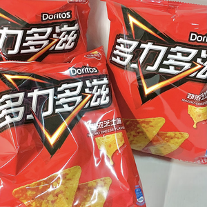 Chips <span class=keywords><strong>de</strong></span> Tortilla con Sabor a Queso Nacho <span class=keywords><strong>Doritos</strong></span>, Bocadillo Crujiente, <span class=keywords><strong>Bolsa</strong></span> <span class=keywords><strong>de</strong></span> 68g para Importadores Asiáticos - Product Image 2