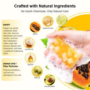 Savon en granulés de papaye, exfoliation enzymatique à la papaïne, affinement de la texture, antioxydant, éclaircissant, réparation de la barrière, régulation de l'acné - Product Image 4
