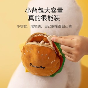 Arnés ajustable para perros pequeños, chaleco para razas pequeñas, Bichon Frise, Teddy, Pomeranian, uso en exteriores, poliéster, cuatro estaciones - Product Image 2