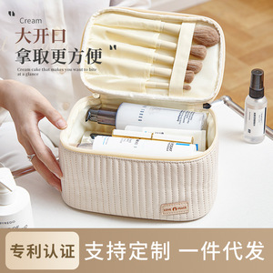 Bolsa de cosméticos Beilian de gran capacidad, estuche de almacenamiento de artículos de tocador de PU para viaje, organizador de maquillaje portátil con cremallera para viaje - Product Image 5