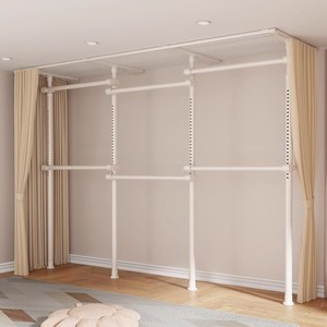 <span class=keywords><strong>Porte</strong></span>-vêtements multifonctionnel en métal à double niveau, pliable, minimaliste et moderne, pour usage domestique, type sur pied, applicable à la cuisine et à la <span class=keywords><strong>salle</strong></span> <span class=keywords><strong>de</strong></span> <span class=keywords><strong>bain</strong></span> - Product Image 2
