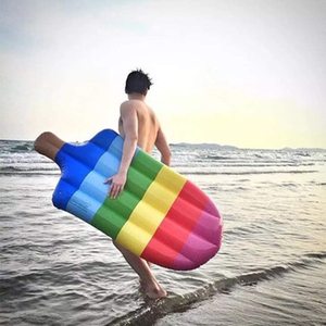 ห่วงยางสระน้ำรูปสายรุ้งขนาดใหญ่ วัสดุ PVC พร้อมวาล์วเป่าลมเร็ว สำหรับปาร์ตี้ริมชายหาด ฤดูร้อน ใช้เป็นแพลอยน้ำ ของเล่นตกแต่งสำหรับสระว่ายน้ำและชายหาด - Product Image 1